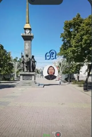Экран проекта «Путешествие во времени по улице Кирова»